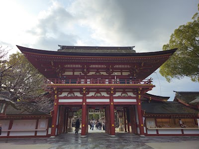 太宰府天満宮
