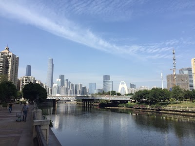 中華人民共和国