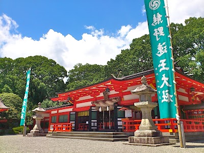 熊野速玉大社