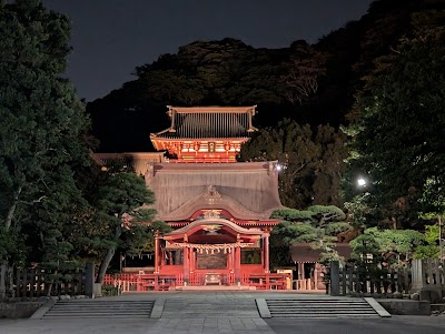 鶴岡八幡宮