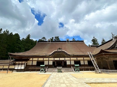 金剛峯寺