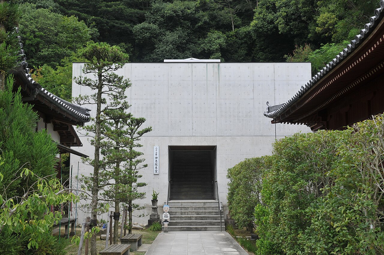 第68番札所神恵院