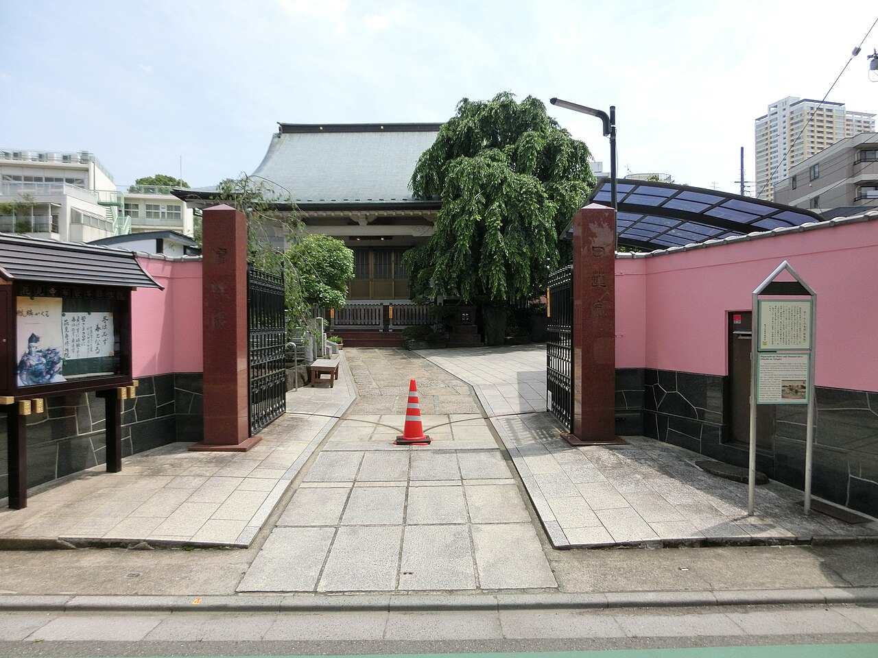 修性院花見寺