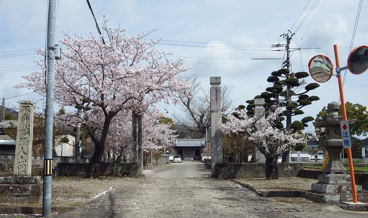 地蔵寺
