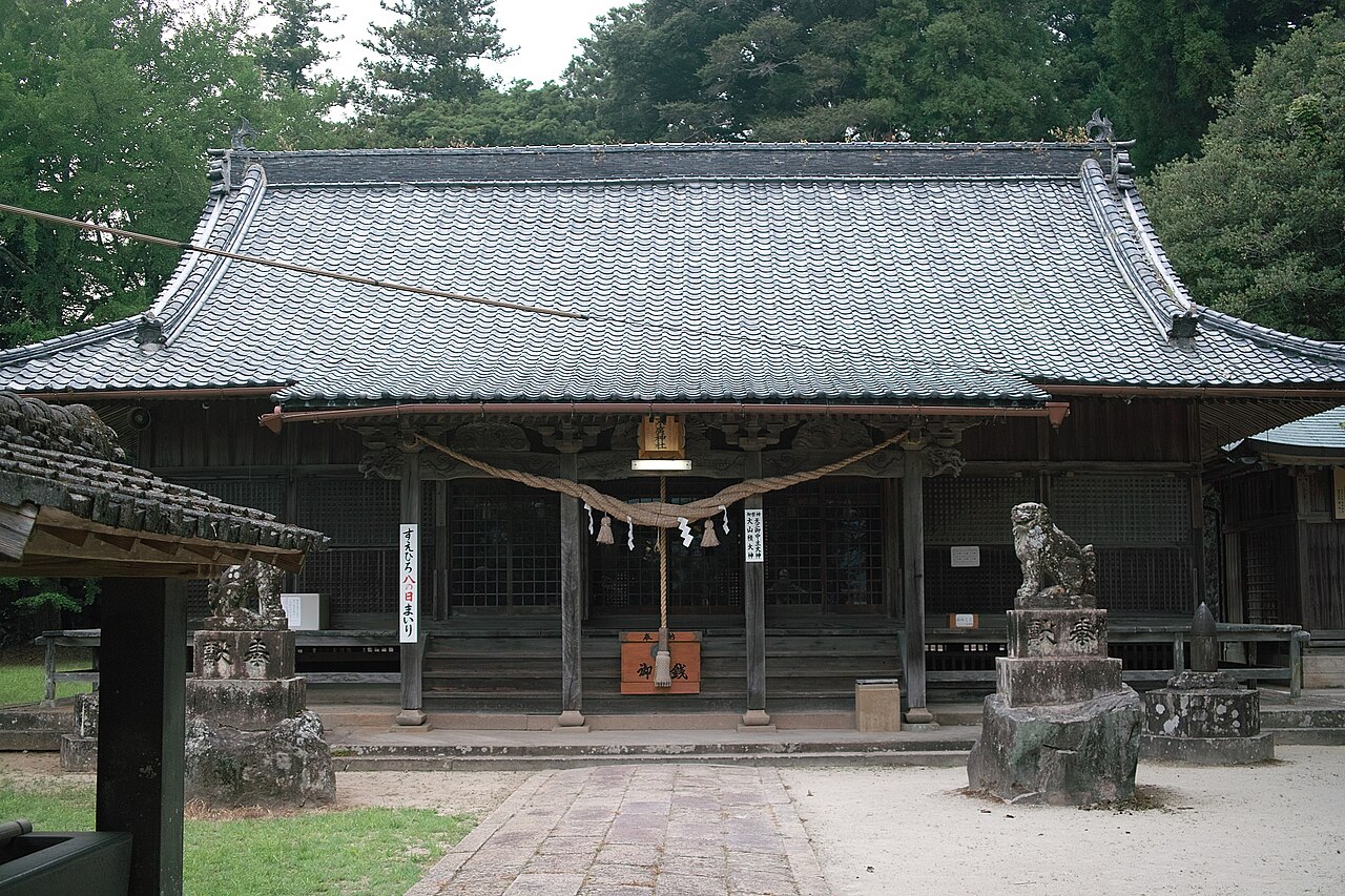 末廣神社