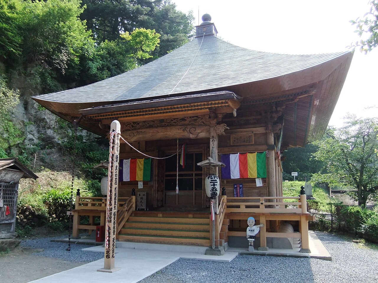 久昌寺