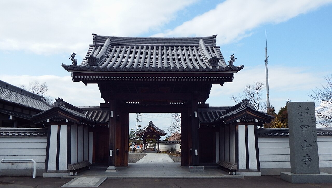 甲山寺