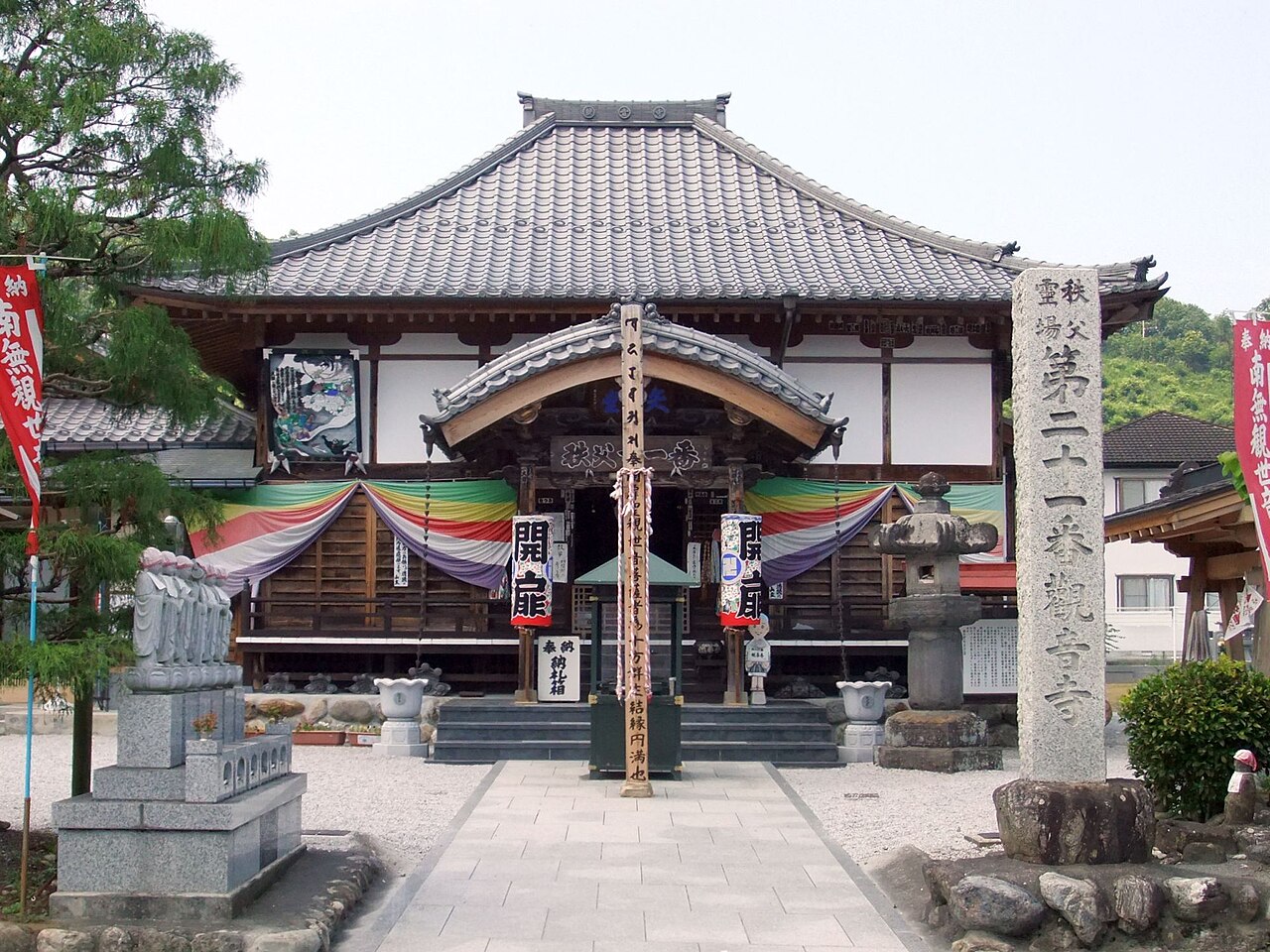 観音寺