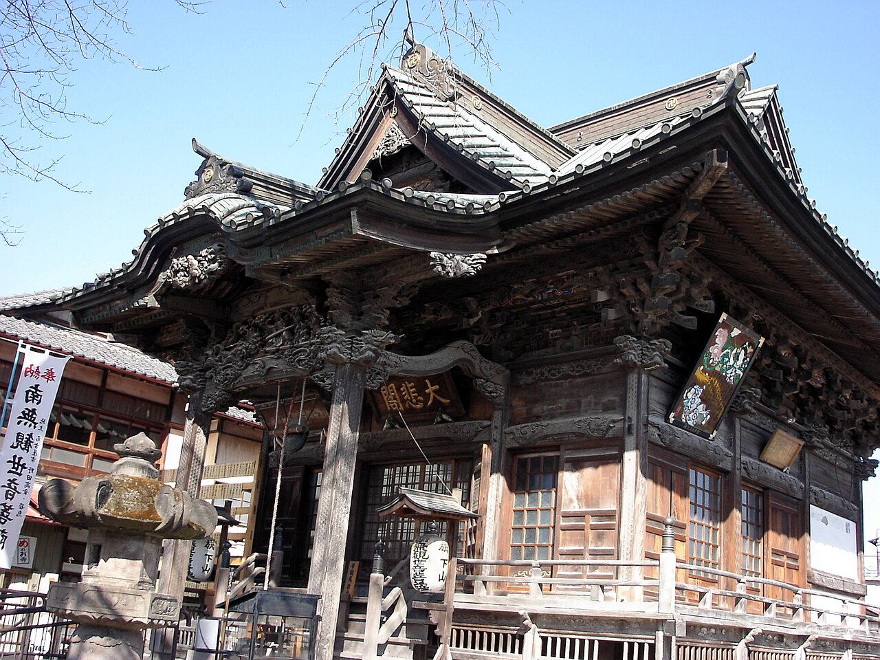 慈眼寺
