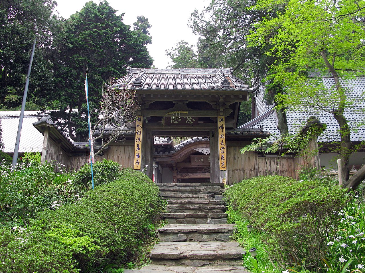 慈光寺