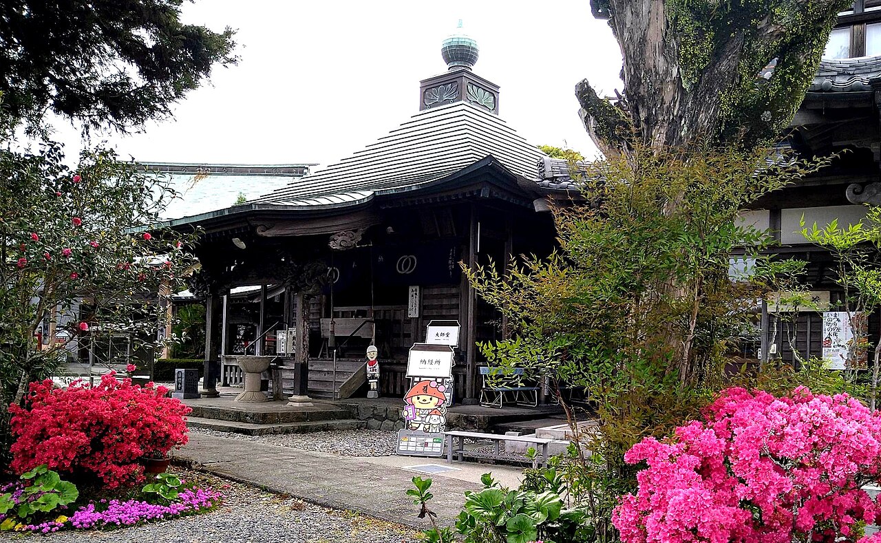種間寺