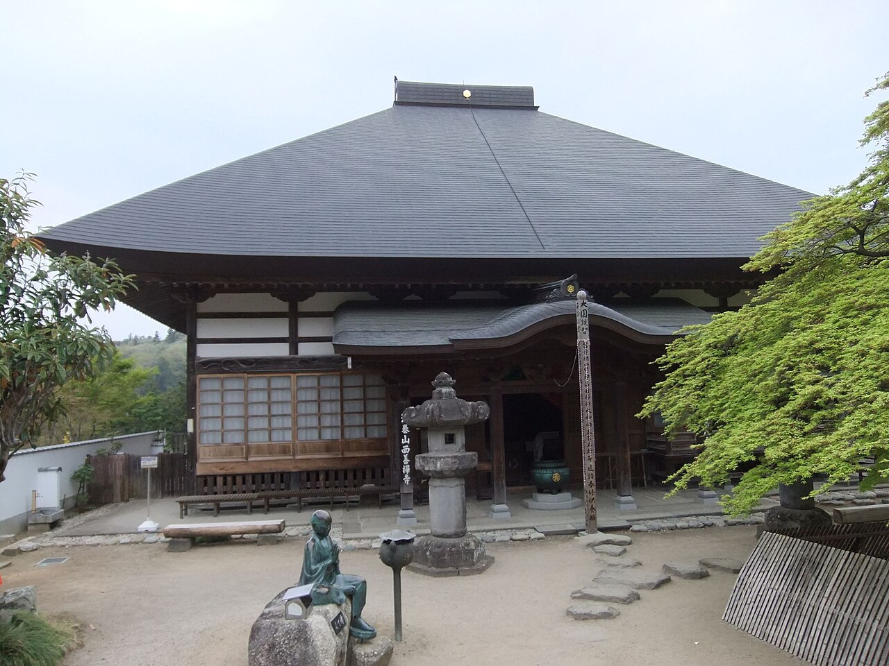 西善寺