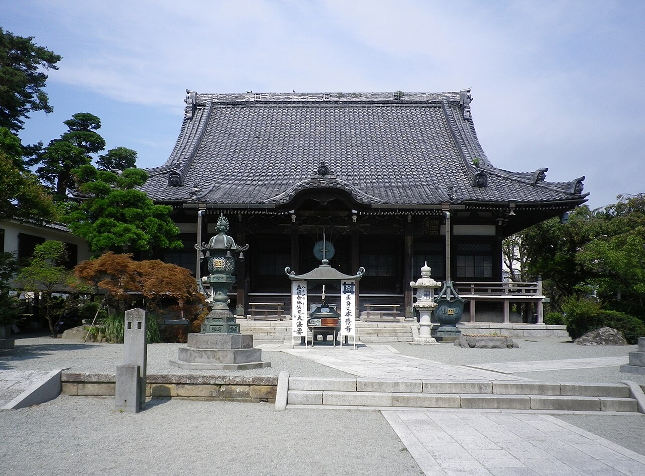 Honkakuji Temple