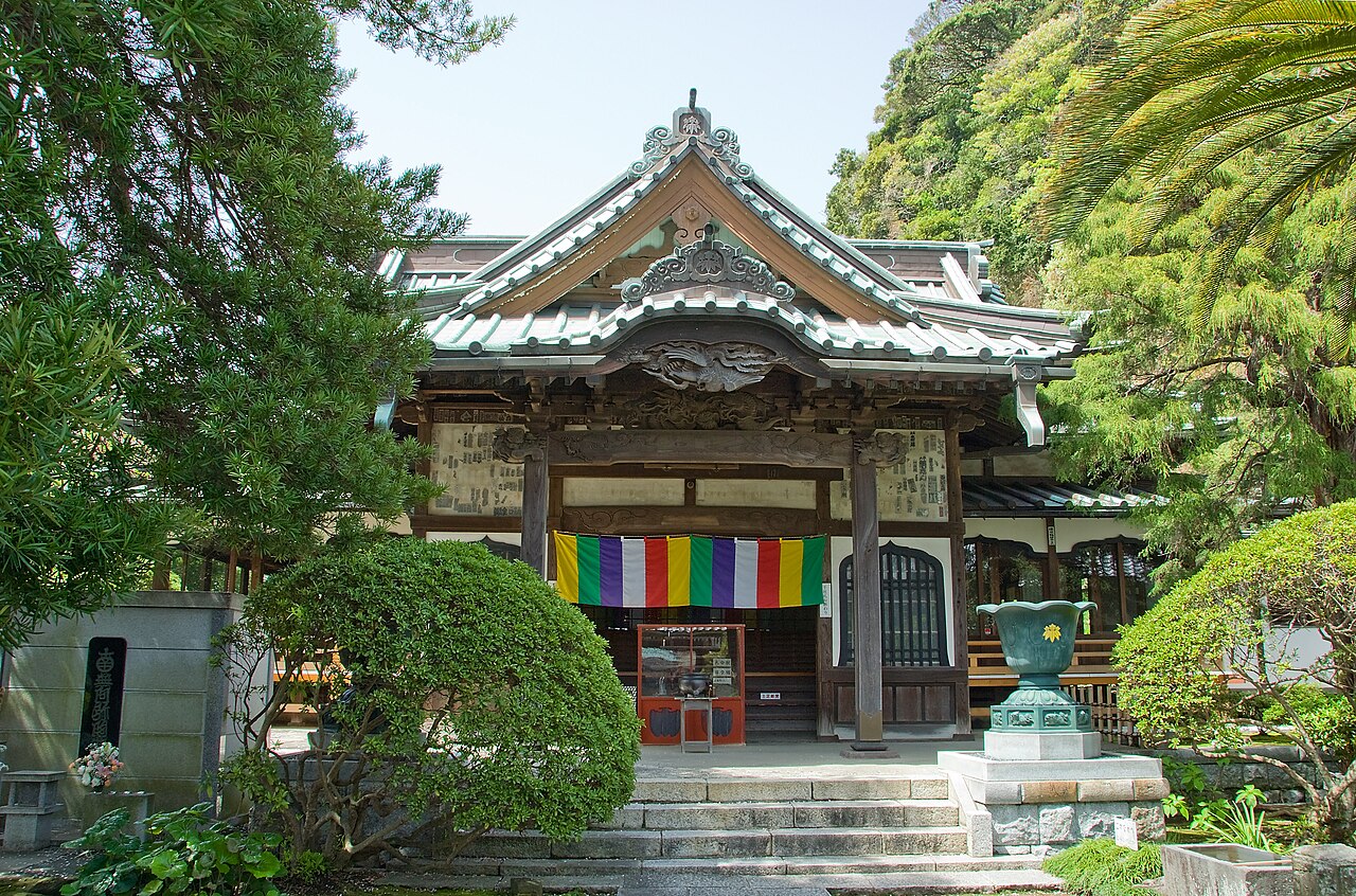 安養院