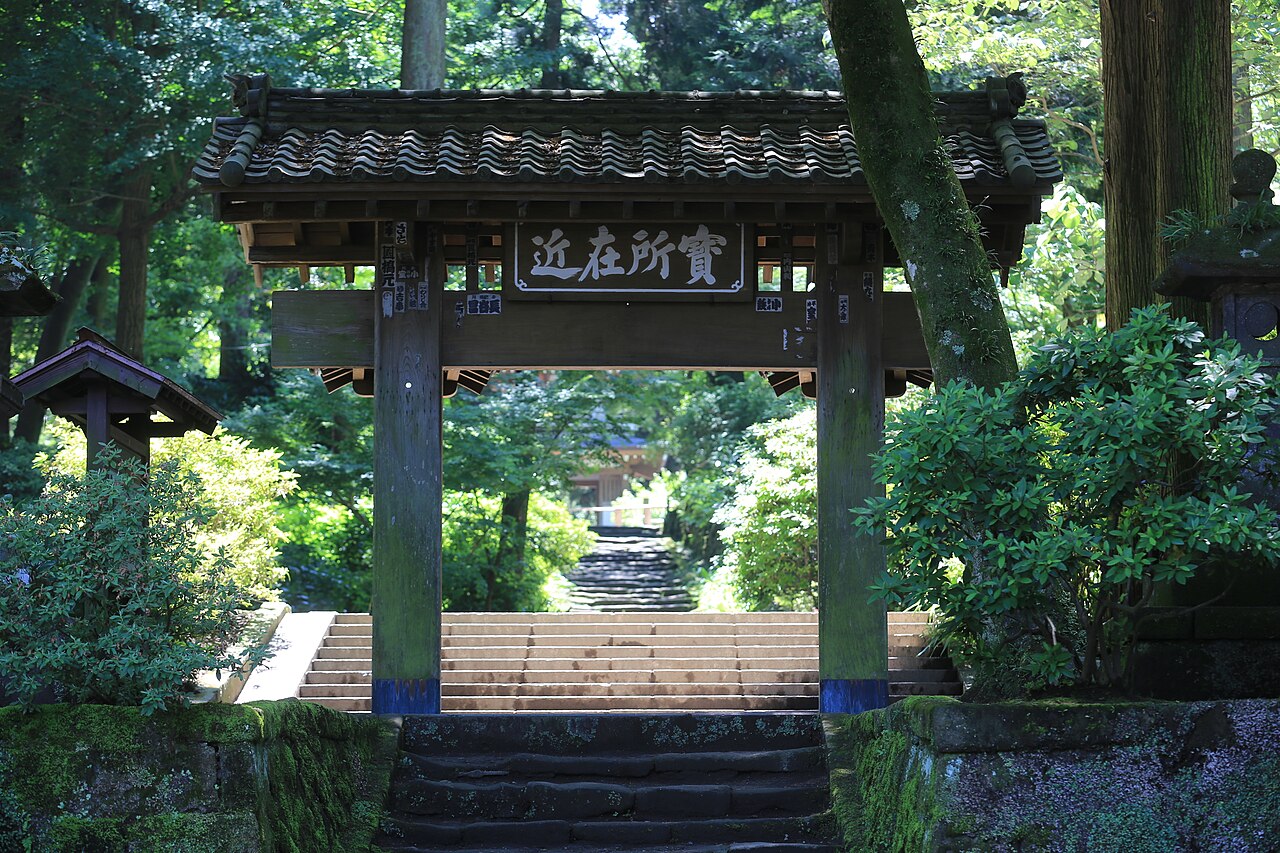 Jōchi-ji Temple