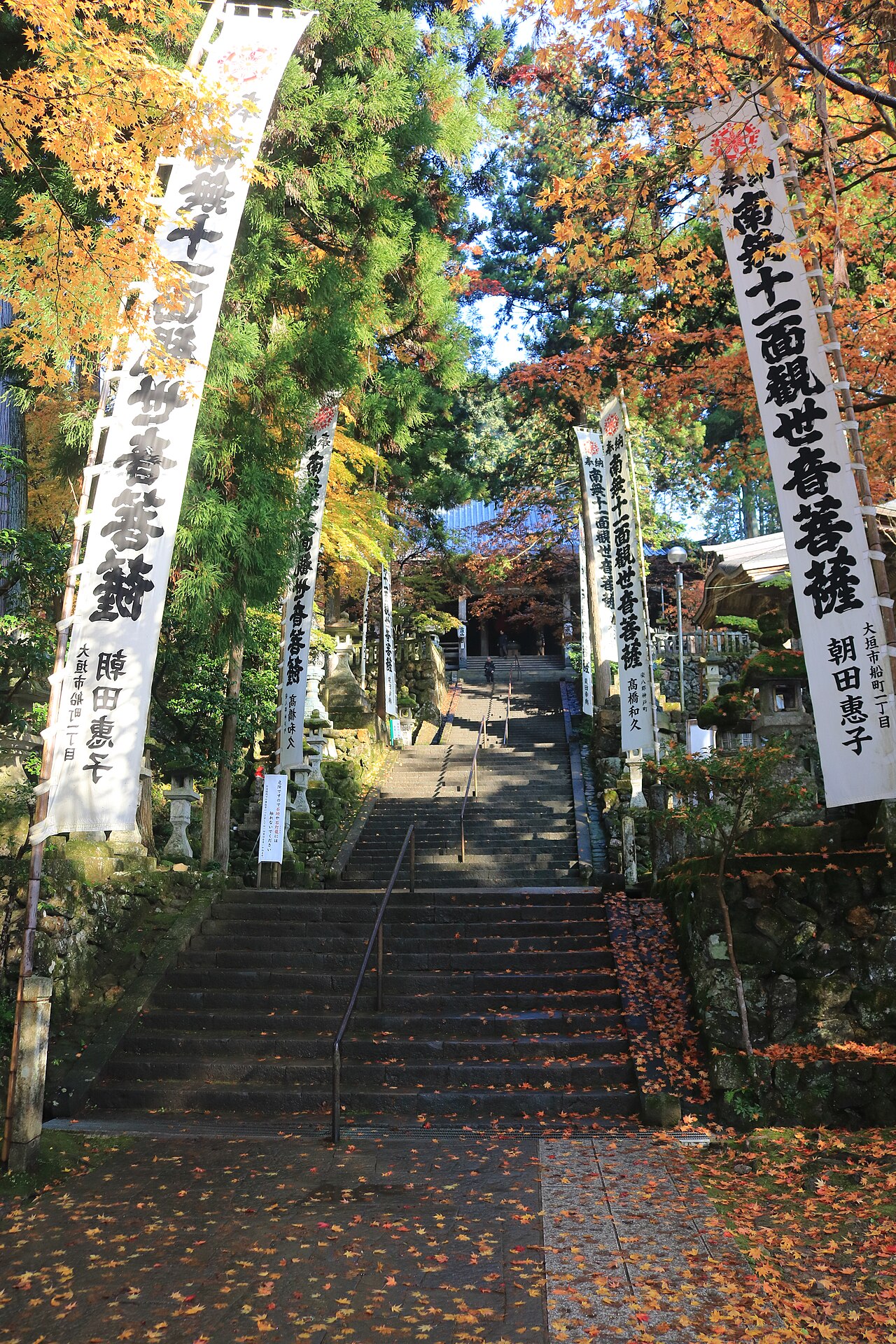 谷汲山 華厳寺