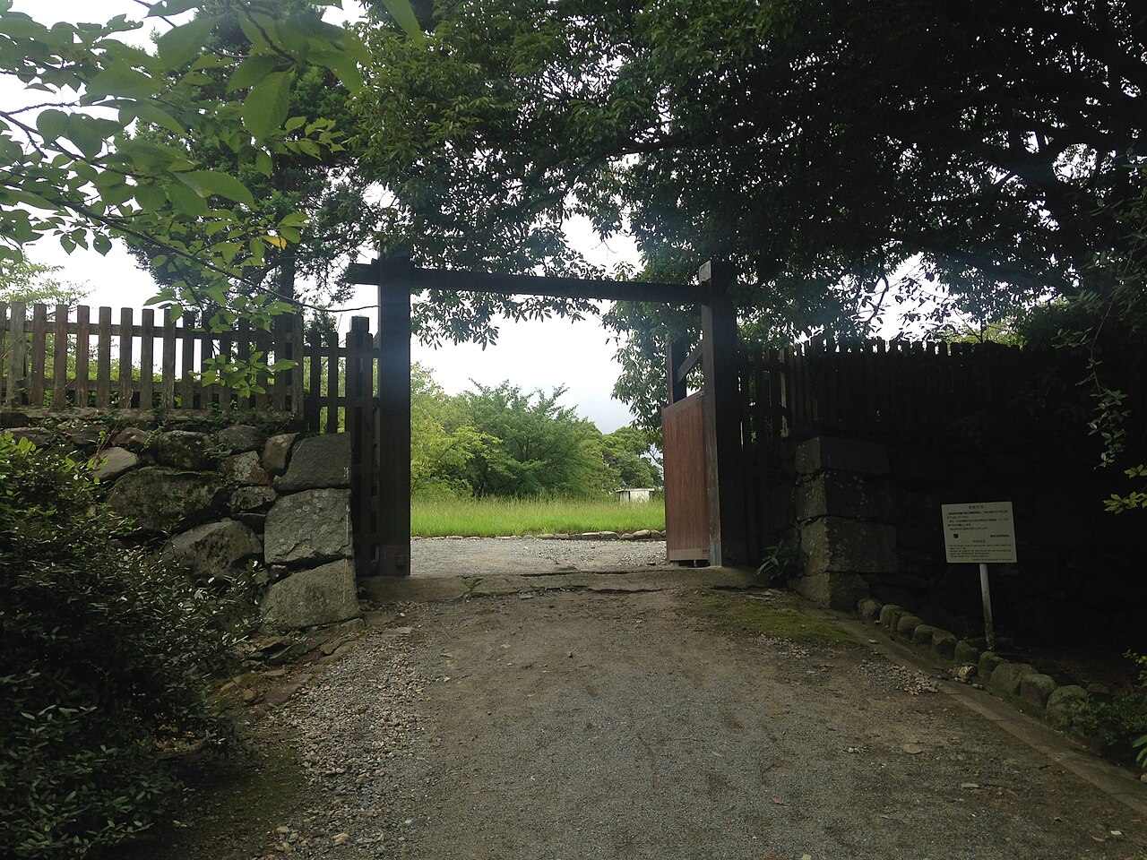 福岡城跡