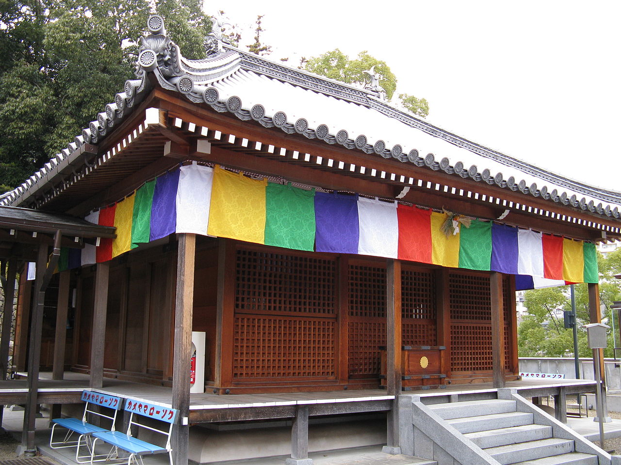 紫雲山 中山寺