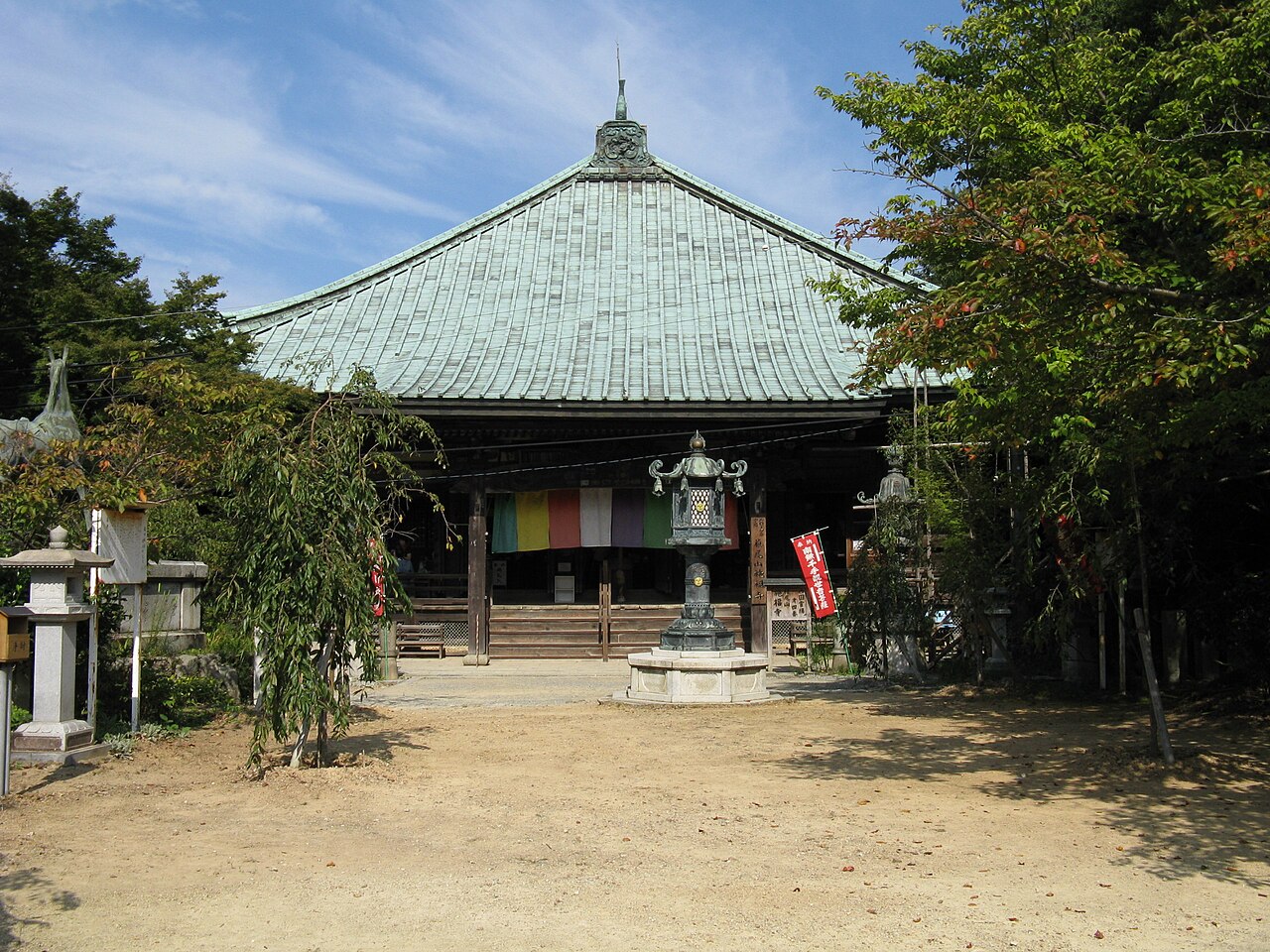 施福寺