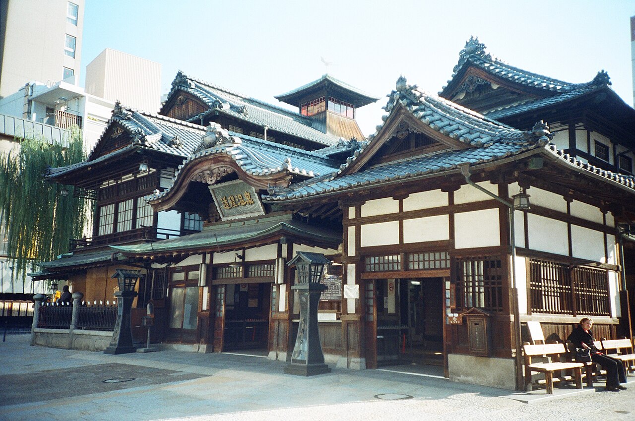愛媛県