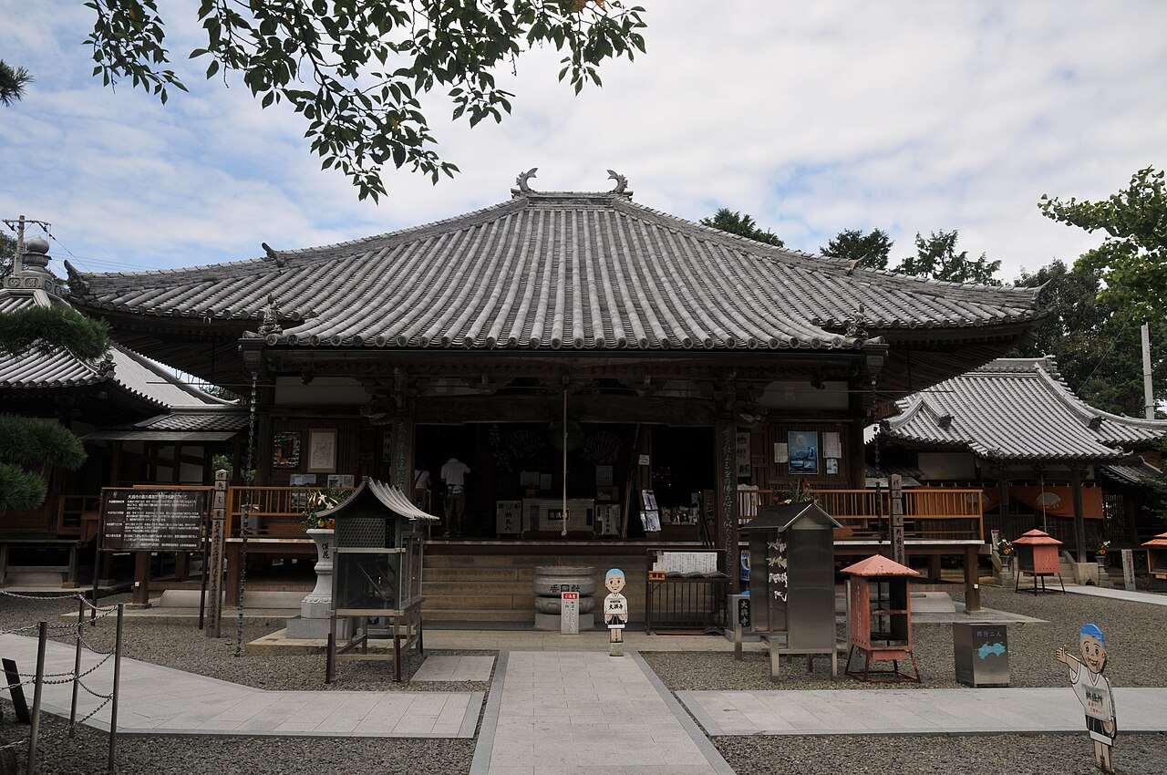 第67番札所 大興寺