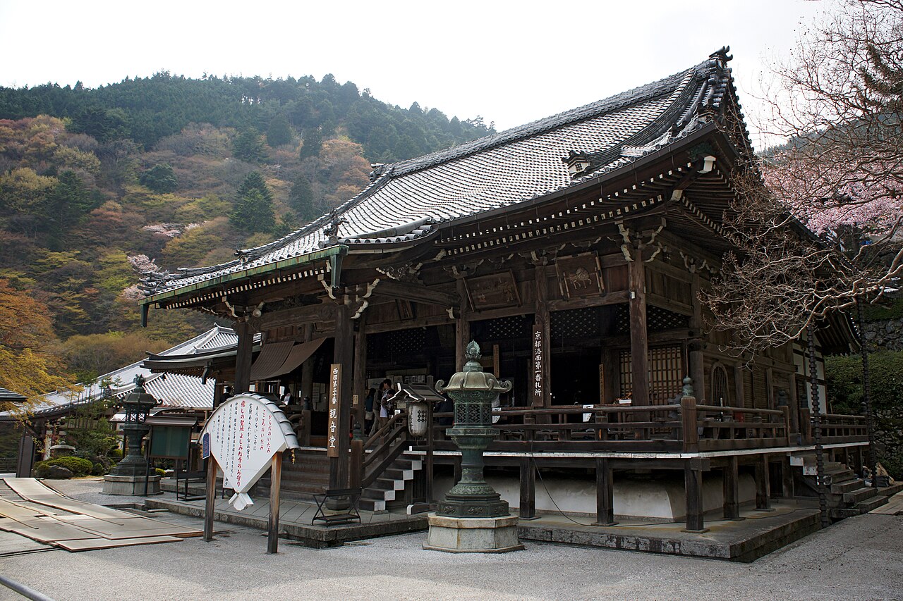 西山 善峯寺