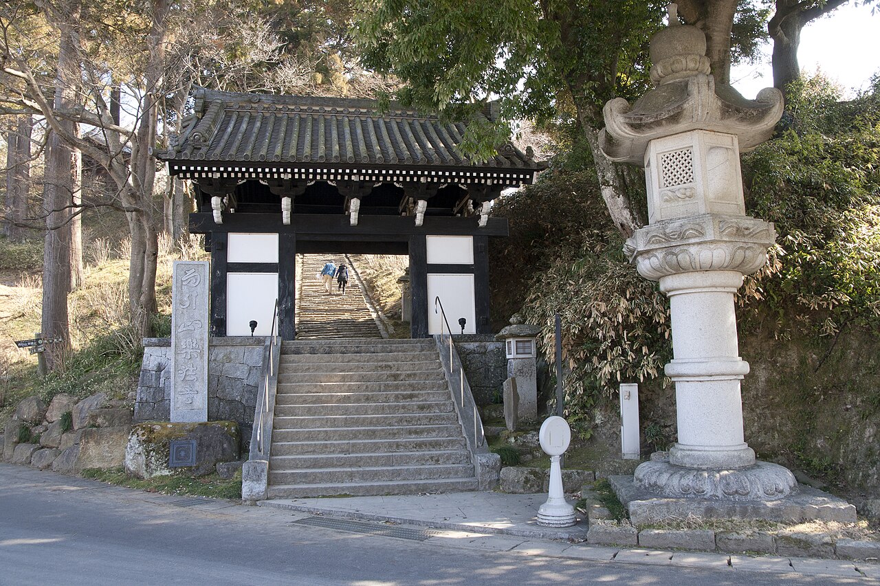 雨引山 楽法寺