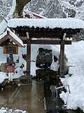 龍興寺清水