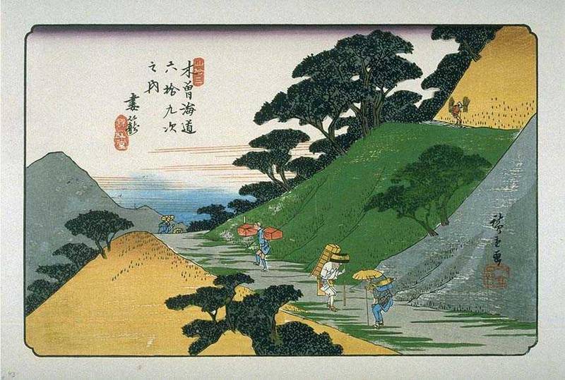 妻籠宿