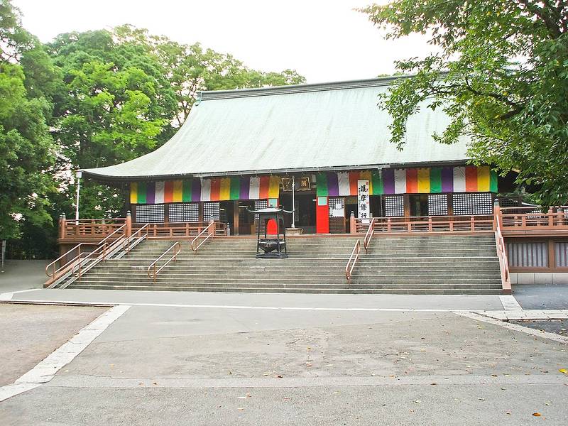 Ki-ta-in