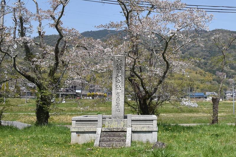 恭仁宮跡（山城国分寺跡）
