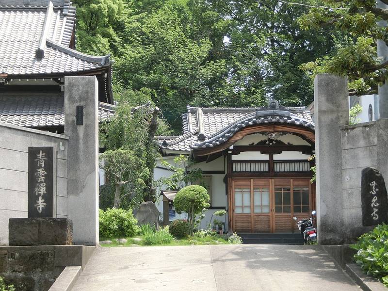 青雲寺(花見寺)