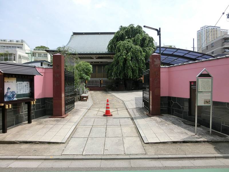 修性院花見寺