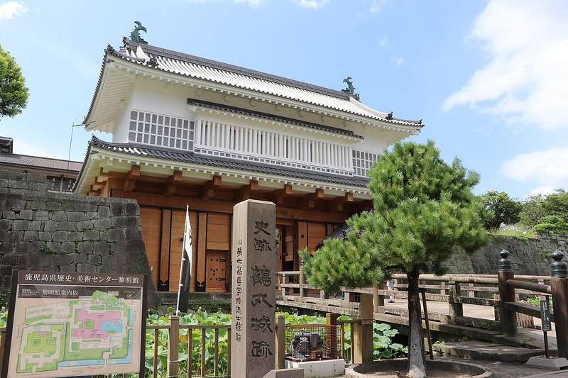 鹿児島城跡