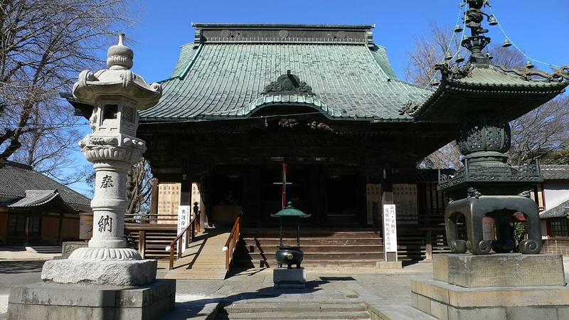 So-ganji
