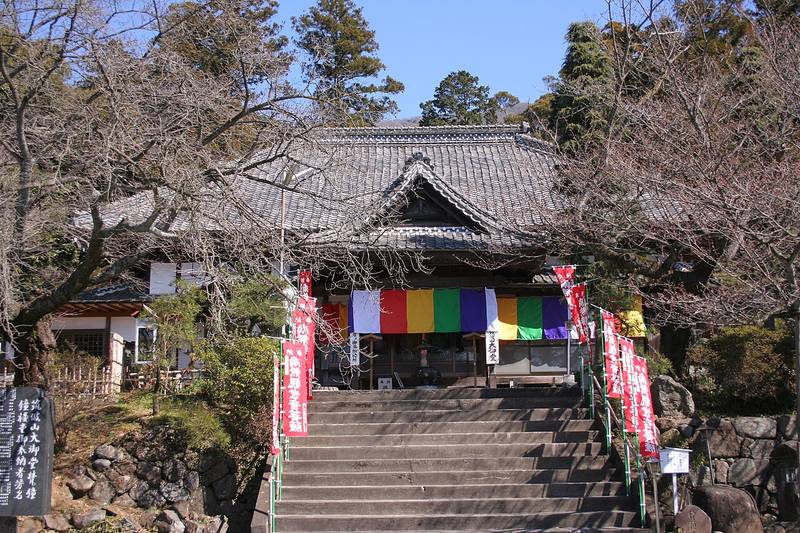 Chuzenji (Omido)