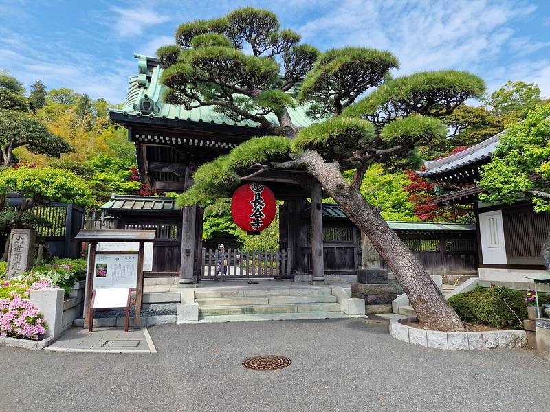 長谷寺