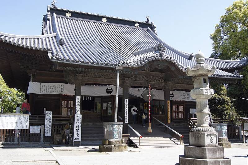 足利氏館