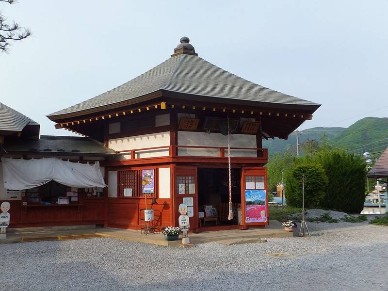 明智寺