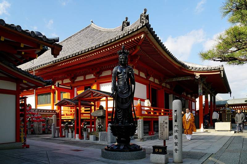 Rokuharamitsuji Temple