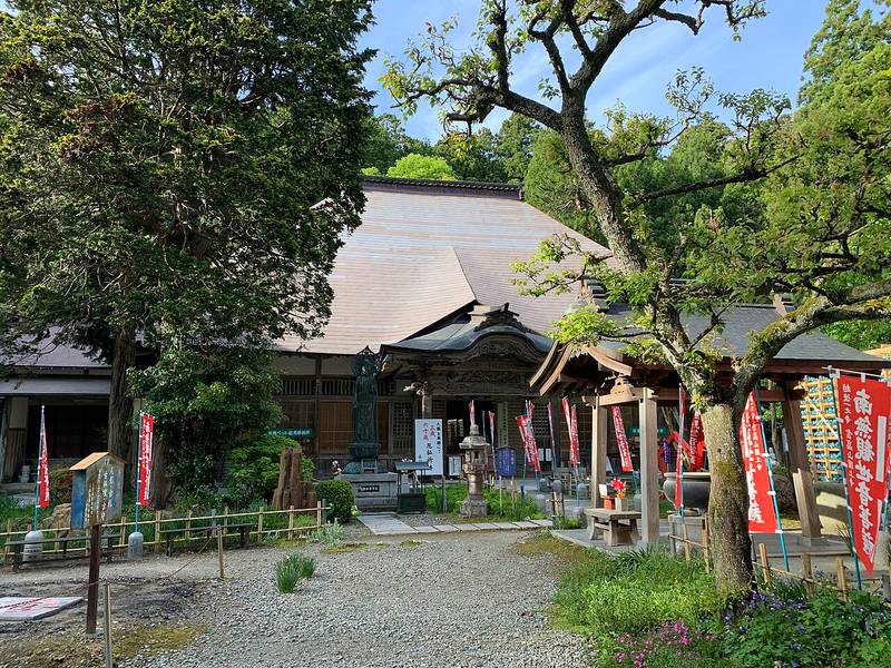 국상사