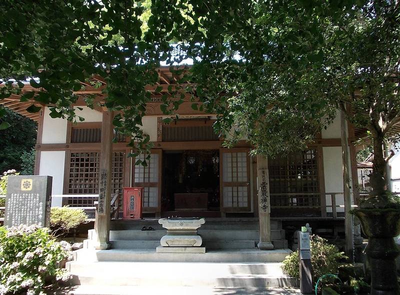 雲巖禪寺