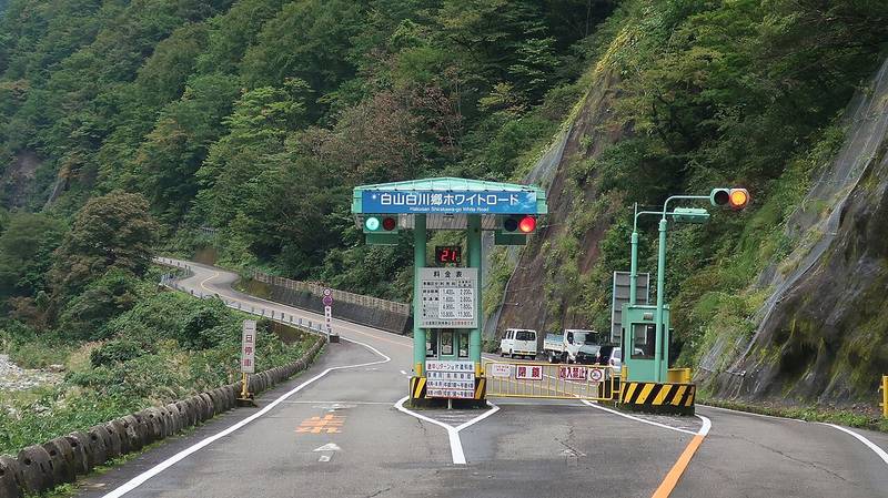 白山白川郷ホワイトロード