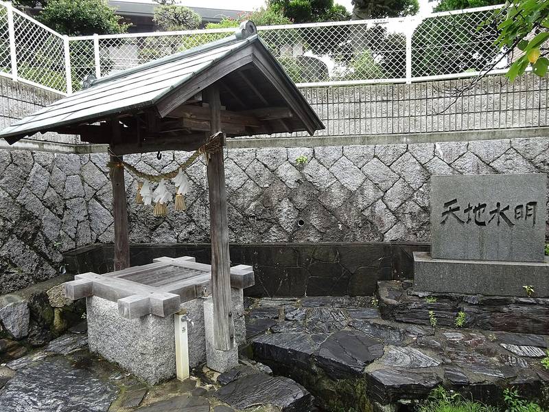 桜井戸