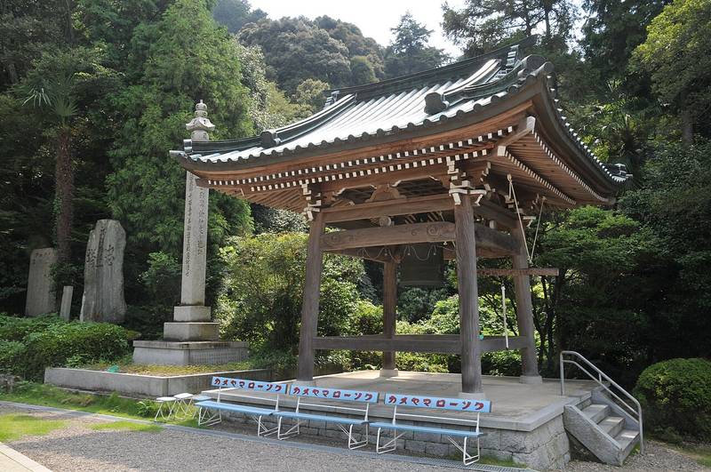 이시즈치산 별당사 전신사