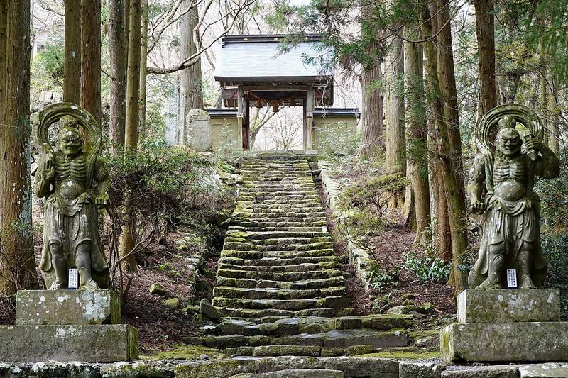 両子寺