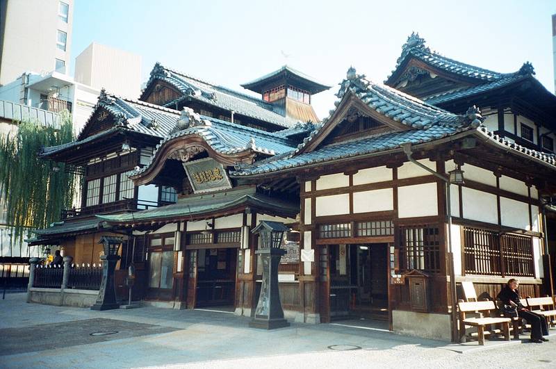 道後温泉本館