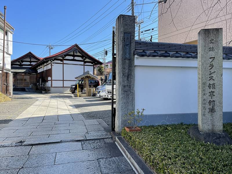 慶運寺