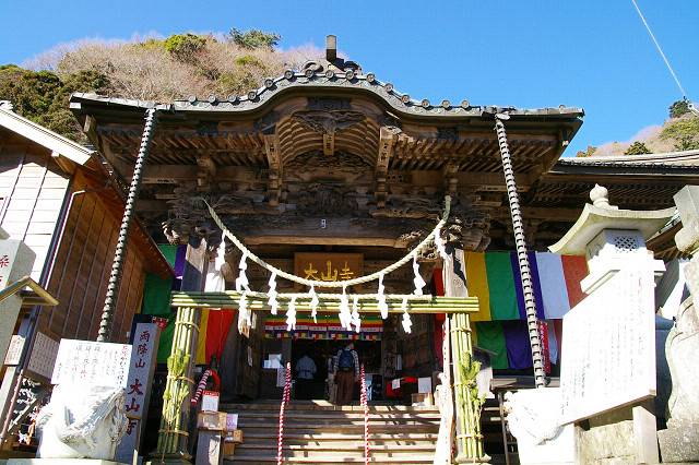 雨降山大山寺