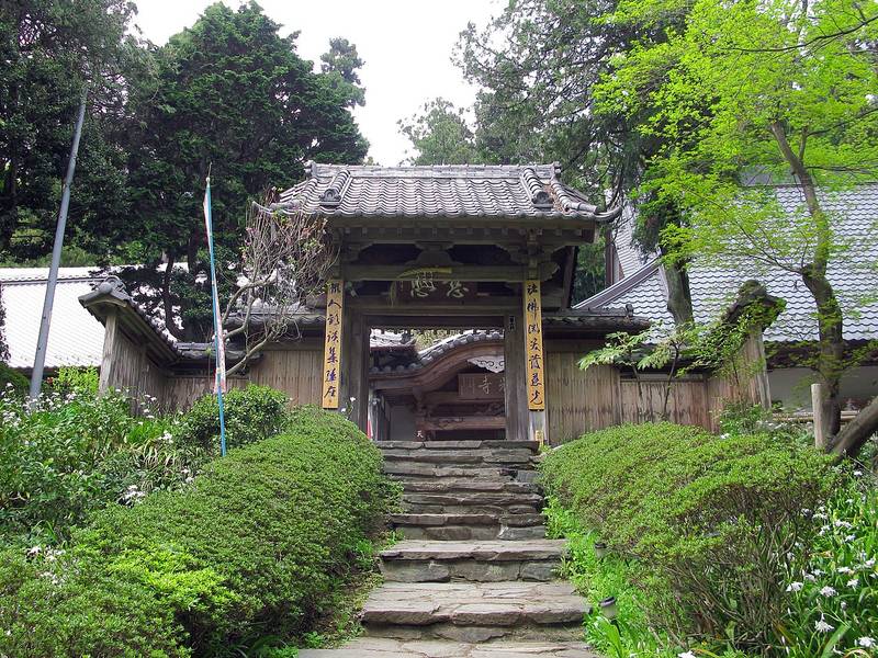 Jikō-ji